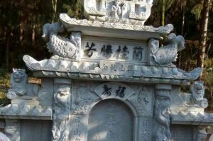 南平石材雕刻样板