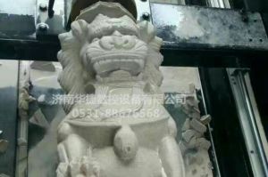 南平石材雕刻样板